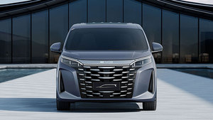 BYD Xia MPV 2025, 1.5T, 156 CV, L4, E-CVT, PHEV, 36.6 KWH, 5 Puertas, <span class=keywords><strong>7</strong></span> Asientos, Vehículo Eléctrico <span class=keywords><strong>Híbrido</strong></span> <span class=keywords><strong>Enchufable</strong></span>, Minivan Denza BYD Xia DM-i - Product Image 2