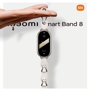 Xiaomi สายรัดข้อมืออัจฉริยะ8เม็ดวัดออกซิเจนในเลือด, สายรัดข้อมืออัจฉริยะกันน้ำได้หลากหลายฟังก์ชันการชกมวยแบบโต้ตอบ - Product Image 2