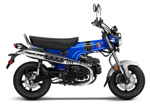 Oferta Anual 2025: Motocicletas Honda Dax125 Nuevas, DAX125AS - Product Image 3