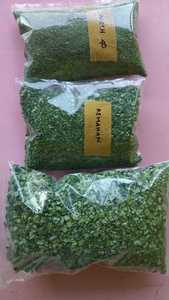 Hoja de Moringa UD STAR LABORATORIES 2 años de vida útil para cocinar - Product Image 1