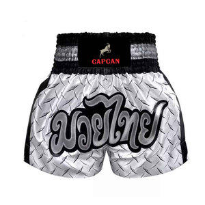Karaté Wear Kickboxing Fight Shorts Entièrement Personnalisé Imprimé Léger Hommes Boxe MMA Shorts D'entraînement - Product Image 4