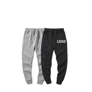 Pantalon de jogging décontracté à cordon de serrage pour hommes, imprimé de logo personnalisé, teint uni à l'avant plat - Product Image 2