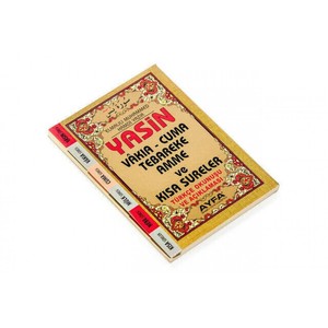 038-Livre de poche 41 Yasin-i Sharif avec prononciation arabe-turque et traduction turque, couverture en carton 9,5x13cm - Product Image 5