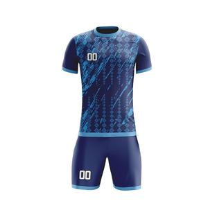 Maillot de football unisexe personnalisé imprimé par sublimation avec logo, découpe automatisée, respirant, pour l'entraînement - Product Image 6