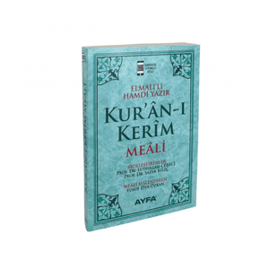 Ensembles modestes de taille moyenne 110, sans texte, pour traduction - Product Image 3