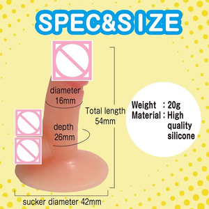 Chibichin ยาวรวม54มม. นุ่มพิเศษซิลิโคนสบายของเล่นสำหรับผู้หญิงเซ็กซ์ผู้ใหญ่ผลิตภัณฑ์นวด - Product Image 5