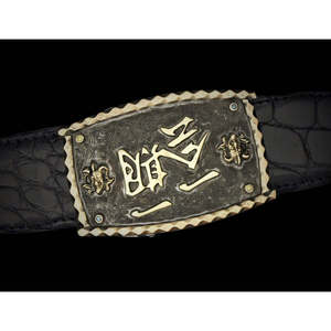 James Christian-Un momento - Product Image 1