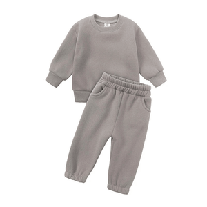 Survêtement de jogging pour enfants de haute qualité Vêtements de sport avec logo personnalisé Ensemble de sport de gymnastique pour enfants Survêtements pour enfants Vente en gros Survêtement 100% coton - Product Image 1