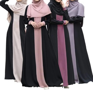 เดรสอาบายาอิสลามสีดำสุภาพหรูหราสำหรับผู้หญิงมุสลิมแต่งแผงด้านหน้าและแขนยาวสีชมพูสีตัดกัน - Product Image 2