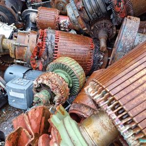 Motores Eléctricos Desechados en un Reciclaje de Metales/ Chatarra de Motores Eléctricos Usados en Venta - Product Image 2