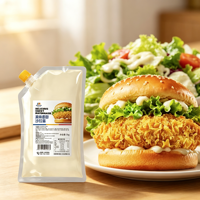 Sauce Mayonnaise Crémeuse Premium 1kg Qualité Alimentaire Lisse pour Salades, Burgers, Sandwichs, Restauration Rapide, Vente en Gros en Sac