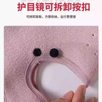 Agent d'approvisionnement en Chine pour équipements de sport et de plein air épaissis pour hommes et femmes - Service d'achat