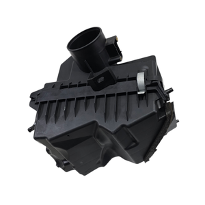 Boîte à filtre à air NISSAN Qashqai Série K9K 636, K9K 646 Diesel 1500 (14>) - Product Image 2