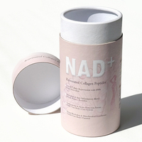Emballage en tube de papier écologique de qualité alimentaire pour compléments alimentaires, capsules de vitamines, poudre de protéines, chocolat
