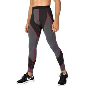 กางเกงเลกกิ้งออกกำลังกายผู้ชาย ยืดหยุ่นสูง แห้งเร็ว เหมาะสำหรับวิ่ง แข่งขัน ฝึกซ้อม โยคะ สีพื้นหลากสี - Product Image 4