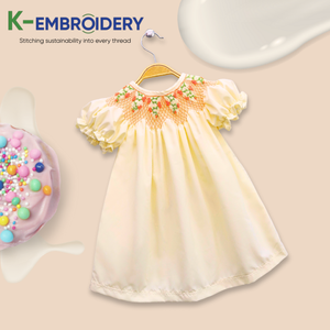 เดรสเด็กพิมพ์ลายดอกไม้สีครีมสวย - Product Image 2