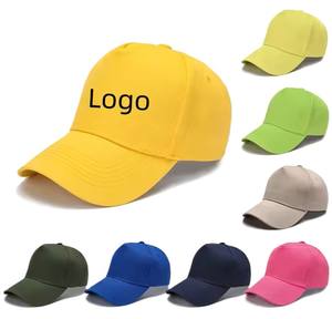 Casquettes de camionneur de haute qualité Vente en gros Logo personnalisé Unisexe Mesh Net Caps Curved Brim 5 Panel Cotton Canvas Trucker Hat Pour Hommes - Product Image 5