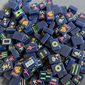 Carreaux de Mahjong vierges américains malaisiens japonais Cheeky Line faits à la main en acrylique américain Mah Jong Mahjongg Sets - Product Image 1