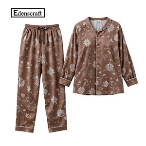 ชุดนอนผู้หญิง Edenscraft รุ่น Chic Elegant Vintage สีเบจ ผ้าโพลีเอสเตอร์ผสมสแปนเด็กซ์ ระบายอากาศได้ดี เอวยืดหยุ่น นุ่มสบาย ไซส์พลัส - Product Image 3