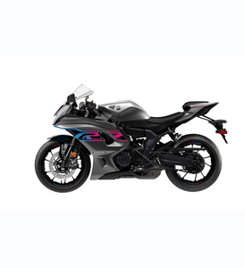 Motocicleta deportiva Yamaha YZF-R7 2026 - Product Image 1