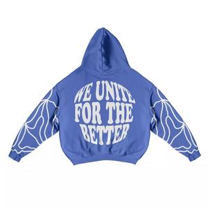 Logo personnalisé de haute qualité unisexe épais polaire chenille Patch brodé pullover sweats à capuche surdimensionnés - Product Image 1