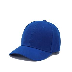 Chapeaux de baseball brodés sportifs décontractés Casquette à visière de protection solaire à la mode avec caractéristique de tissu commune - Product Image 6