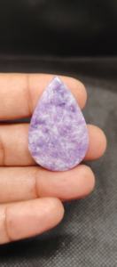 ลาพิโดไลต์สีน้ำเงินธรรมชาติทรงหลังเบี้ย งานแฮนด์เมด คุณสมบัติบำบัด ยี่ห้อ UDGEMS น้ำหนัก 100 กรัม ขั้นต่ำในการสั่งซื้อแบบคละขนาด - Product Image 3