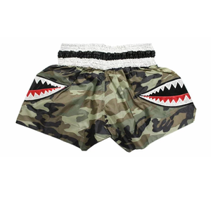 กางเกงขาสั้นมวยไทยขาสั้นแบบมืออาชีพผลิตโลโก้ด้านหน้า - Product Image 5