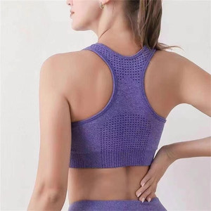Soutien-gorge de sport sans couture réglable pour femmes avec compression élastique douce et motif imprimé pour adultes actifs - Product Image 2