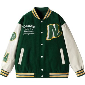 Veste en polaire unisexe de qualité supérieure, écologique, avec logo frontal personnalisé, en polaire 100% coton - Product Image 1