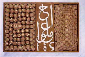 Bandeja rectangular para servir Chocolate, bandeja de madera de alta calidad para Ramadán, hecha en VietNam - Product Image 6