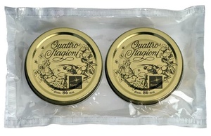 Cápsulas para Barattoli Quattro Stagioni Mm. 86 Cl. 70-100-150 Piezas 2 - Product Image 1