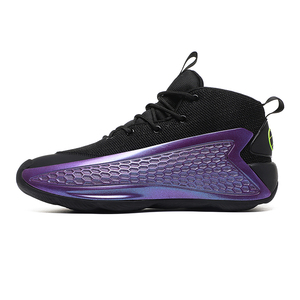 womens basketball shoes ankle support