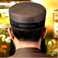 Chapeau de prière musulman Iqraash Kufi avec logo personnalisé, en polyester et coton, vente en gros, couvre-chef islamique pour hommes, nouveau design