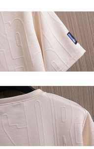 Ensemble de t-shirts décontractés en jacquard épais pour hommes Style hongkongais ample Plus Size Trendy Simple Short à manches courtes Ensemble deux pièces - Product Image 3