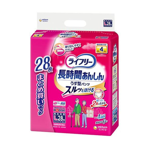 El más nuevo Unicharm Japan Made Original Lifree Ultra Thin Pañal para adultos Tipo de pantalón de larga duración Tamaño L28 PCs 75-105cm para 4 orinaciones - Product Image 1