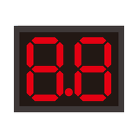 Tableau de score LED de basketball d'intérieur 24 secondes avec télécommande et buzzer, compte à rebours numérique 24/14 secondes