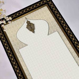 Gold Prayer <b>Rug</b>, Beige Prayer <b>Rug</b>, Religious <b>Rug</b>, Printed <b>Rug</b>,Nonwoven <b>Thin</b> <b>Rug</b> - Product Image 4