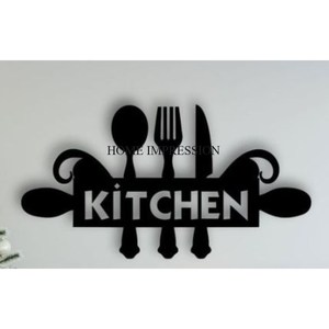 Black Color Powder Coated Customized Size and Logo Available Kitchenware <b>Tools</b> Hooks and <b>Hangers</b> Accessories Supplies From India - Product Image 1