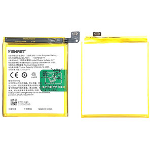 แบตเตอรี่ลิเธียม BLP701 3765มิลลิแอมป์ชั่วโมงสำหรับ <span class=keywords><strong>OPPO</strong></span> Reno รุ่นมาตรฐาน/K3 realme <span class=keywords><strong>X</strong></span> - Product Image 2
