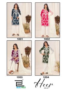 Rayon Palazzo Salwar Kameez avec broderie Naznin Dupatta avec un travail élégant Jaal parfait pour la fête et les fêtes - Product Image 6