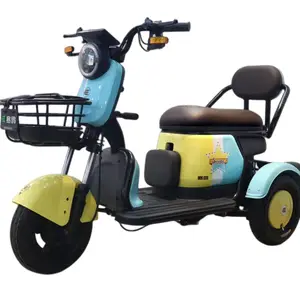 3-колесный Электрический трехколесный трицикл для взрослых