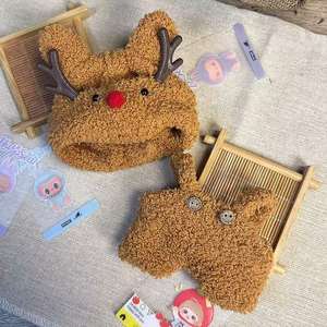 Prezzo caldo bambola abbigliamento universale posizione seduta peluche bambola firmata accessori di abbigliamento per bambola vestire - Product Image 3