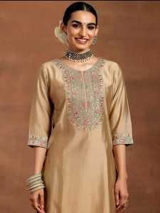 Gran oferta, conjunto de traje de mujer de seda Chanderi elegante, tela suave y brillante con bordado o estampado para bodas disponibles para la venta - Product Image 4