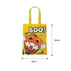 Fashion Cotton Bag-Customizable & Multi-Purpose - Product Image 6