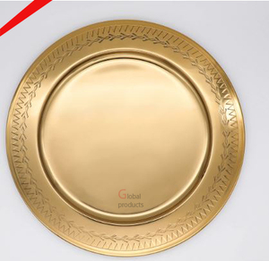 Nouvelle Assiette de Présentation Ronde Dorée à Motif Martelé 2026 pour Hôtels - Product Image 4