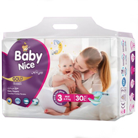 Couches pour bébé Baby Nice Gold Junior Plus Premium Respirantes Anti-fuites 3D Certifiées ISO Japon SAP 18 Pièces Haute Qualité