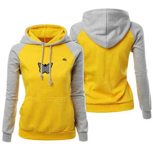 Sweat à capuche à manches longues pour femmes, de couleur jaune et grise, vêtement de Sport de plein air, vente directe d'usine - Product Image 1