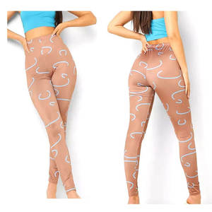 Leggings de Yoga con Cintura Elástica y Efecto Push-Up para Mujer, Leggings Deportivos Transpirables para Mujer - Product Image 4