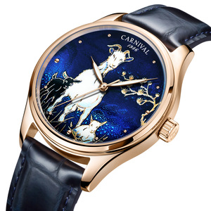 Montre mécanique Chinois Zodiac Sheep - CARNIVAL Mouvement automatique Largeur du bracelet 20 mm - Product Image 5